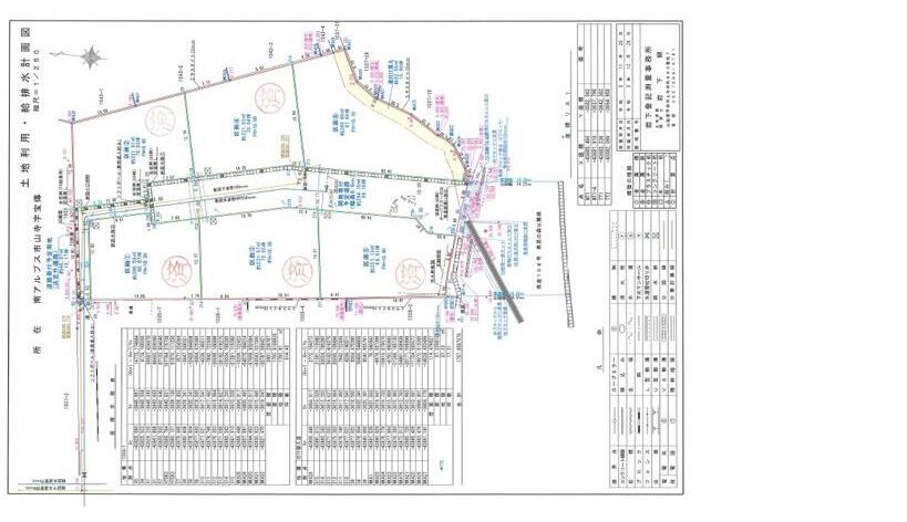 山寺6区画　区画⑥