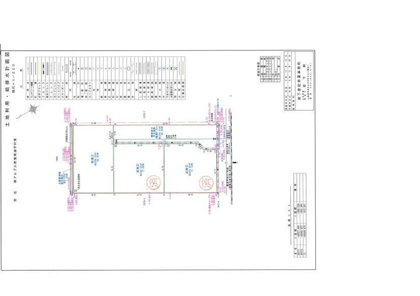 東南湖3区画　区画①